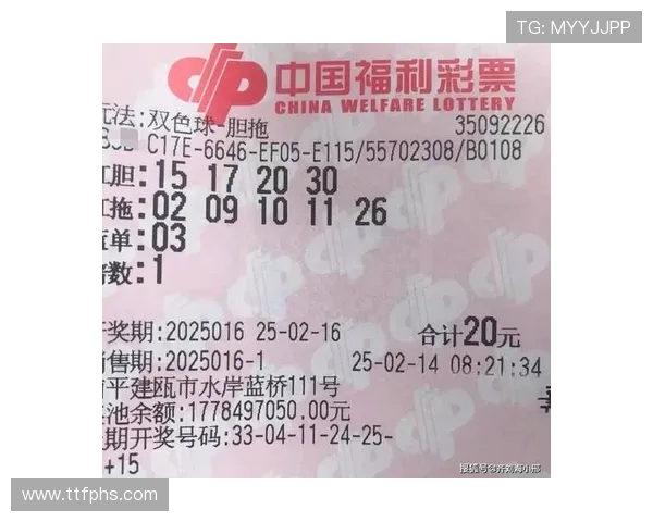 奥凯凯独造三球闪耀全场 奥斯陆主场4比1大胜罗森博格